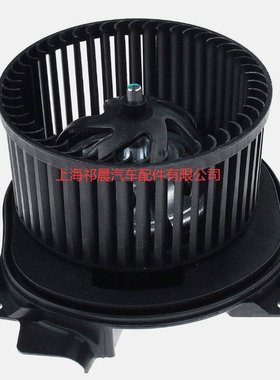 适用于 Freightliner 沃尔沃 鼓风机电机  7337080401  85104207