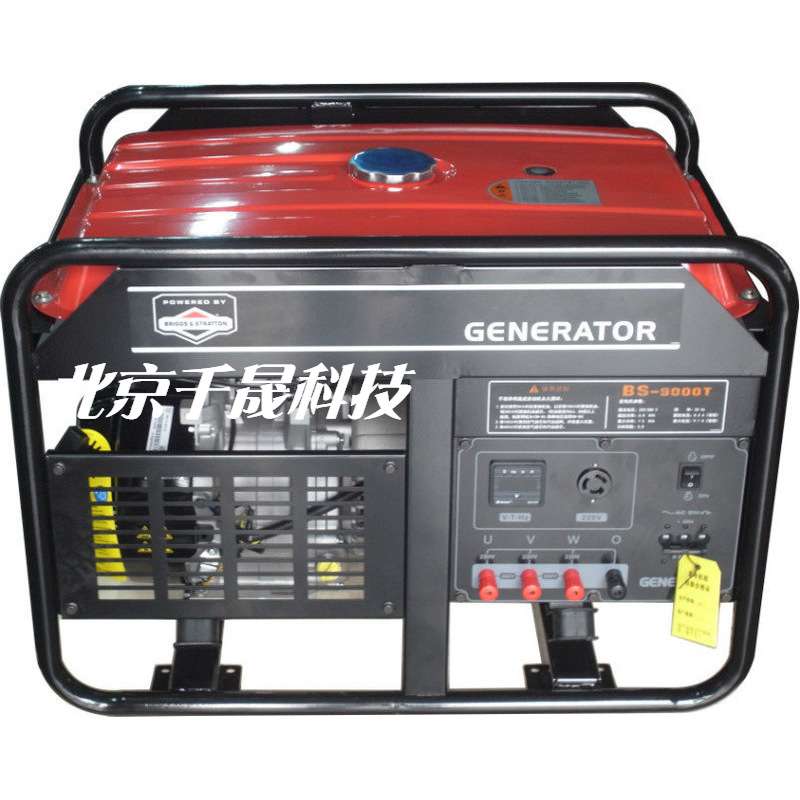 凯汇成车载 5kw 单叁相通用  手电动可选 BS9000T 汽油发电机