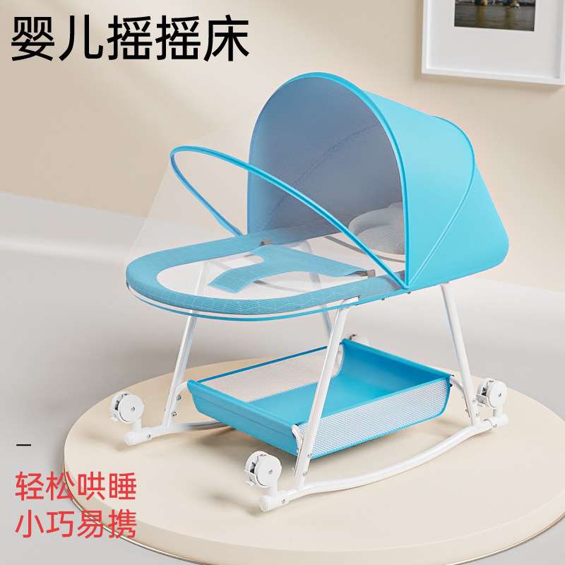 婴儿摇篮床小摇床多功能可移动便携式宝宝床欧式BB床带轮子小推车