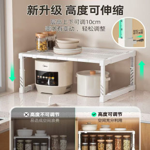 长宽高可伸缩衣柜橱柜内分层置物架厨房下水槽隔板宿舍书柜收纳架