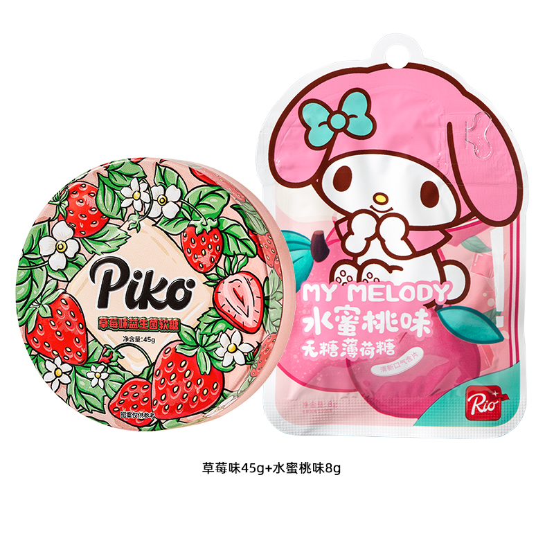 PIKO益生菌果汁软糖45g