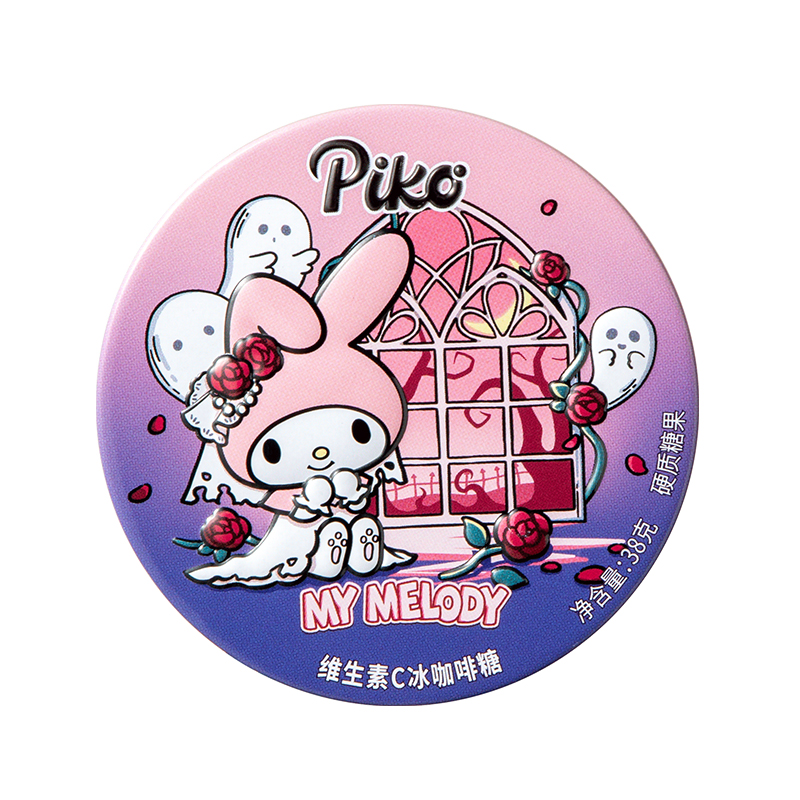 【天猫U先】PIKO 三丽鸥马戏团联名 维C冰咖啡硬糖38g*1盒