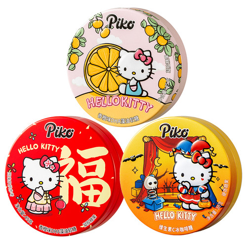 PIKO三丽鸥联名益生菌软糖3盒