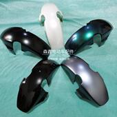 台铃电动车配件XTM前泥瓦挡水板前置挡泥板防水板