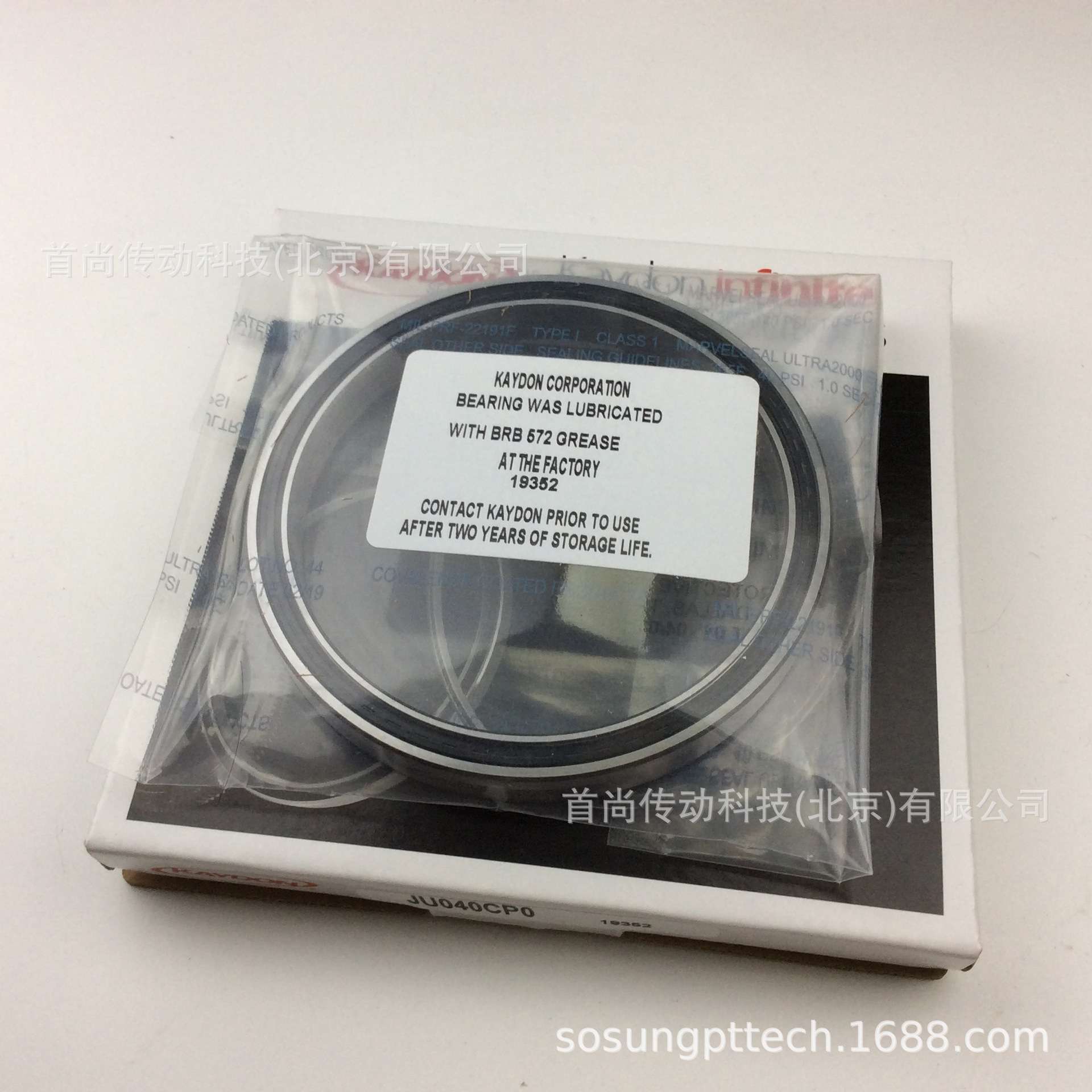 JG220CP0 JG220XP0 KAYDON开顿等截面薄壁精密轴承CPO XPO