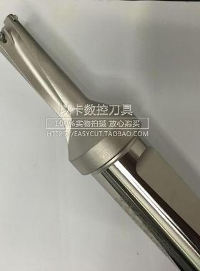 U钻WC住友刀片U钻出开孔器快速钻WC 14 2D 3D 4DU钻