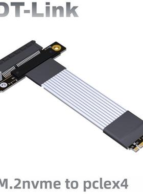 M2 NGFF NVMe 转PCIE 4.0 5.0 x4板卡内置转角转弯转接M.2 4x ADT