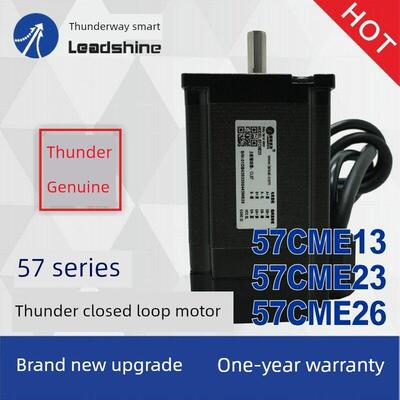 雷赛57Cme12X闭环电机57Cme13 22C 57cme23 - z26 31驱动器Cl57C
