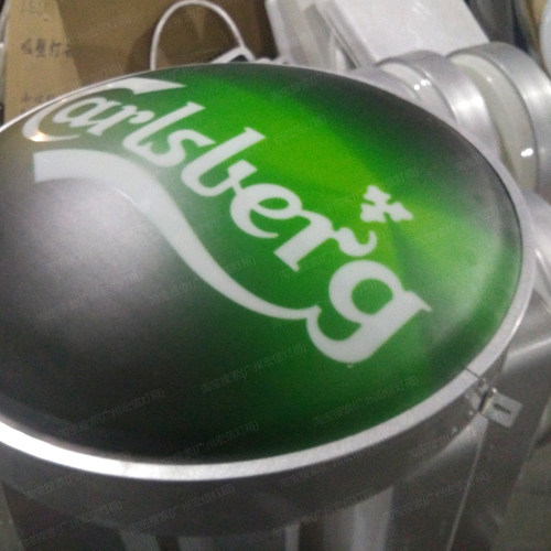 单面贴挂墙圆形灯箱香溢零售烟草标志灯箱弧面门头贴墙广告牌