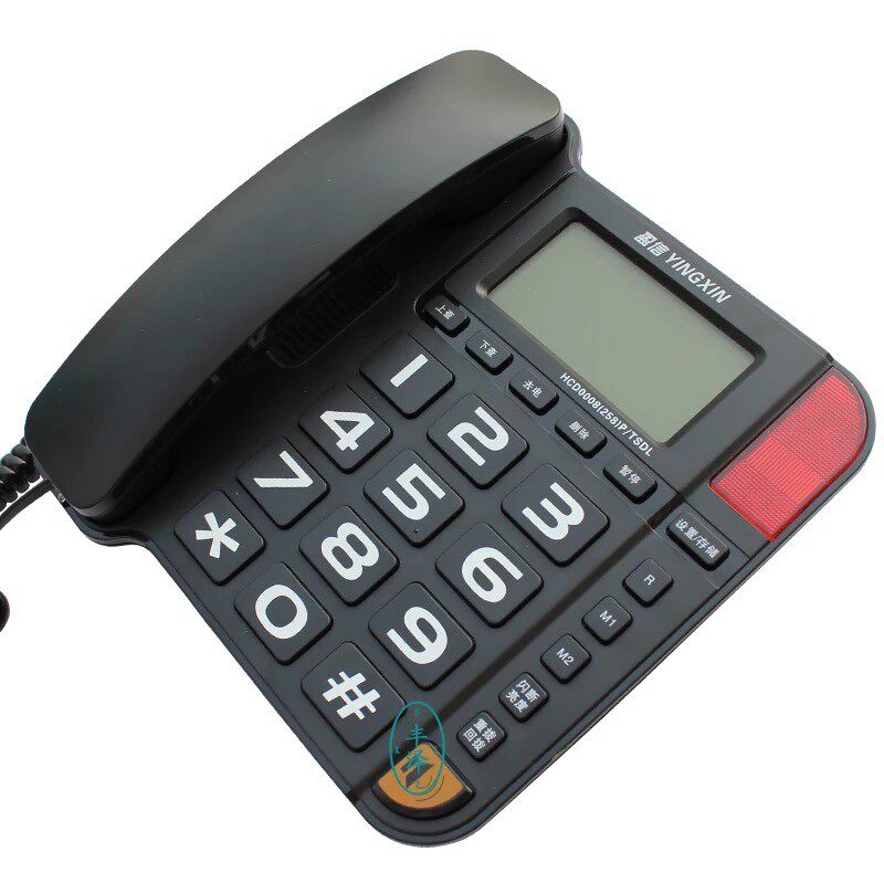 盈信258家用老人固定电话机有线老年座机一键拨号超大铃声固话