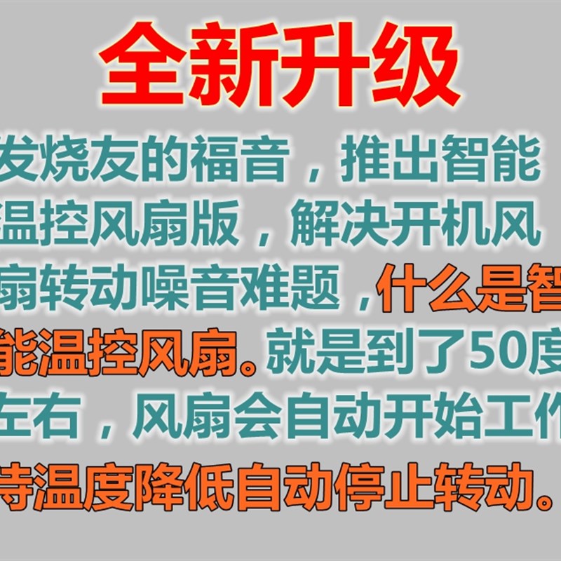 220V转12V60A直流变压器大功率汽车CD试音柜音响 功放电源转换器