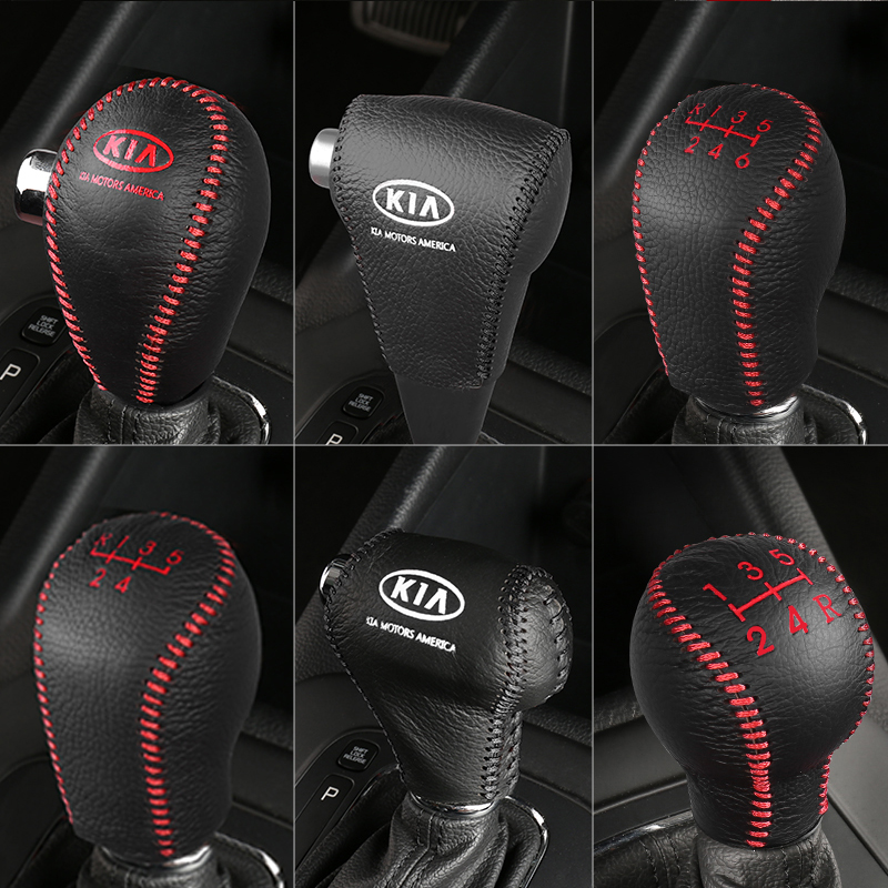 11 12 13 14 15 16 17款起亚K3智跑K4K5档把套手刹排挡套档位杆套