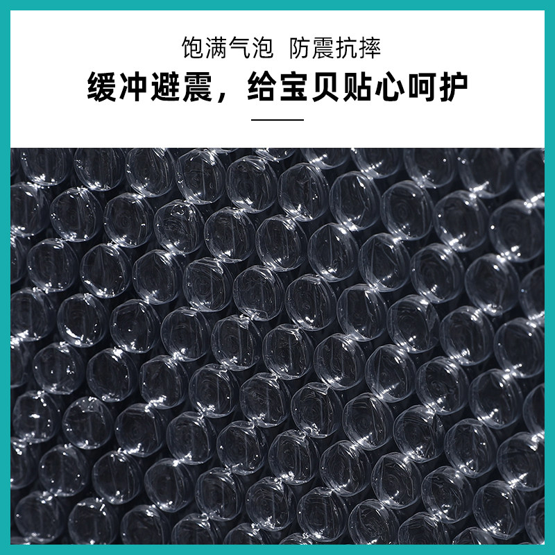 黑色信封袋快递打包气泡袋加厚包装泡沫袋定制logo大号小号泡泡袋