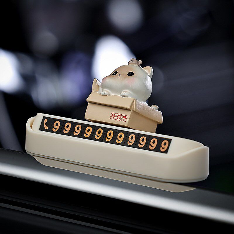 卖萌喵汽车临时停车电话号码牌女车载移车卡创意车饰用品大全