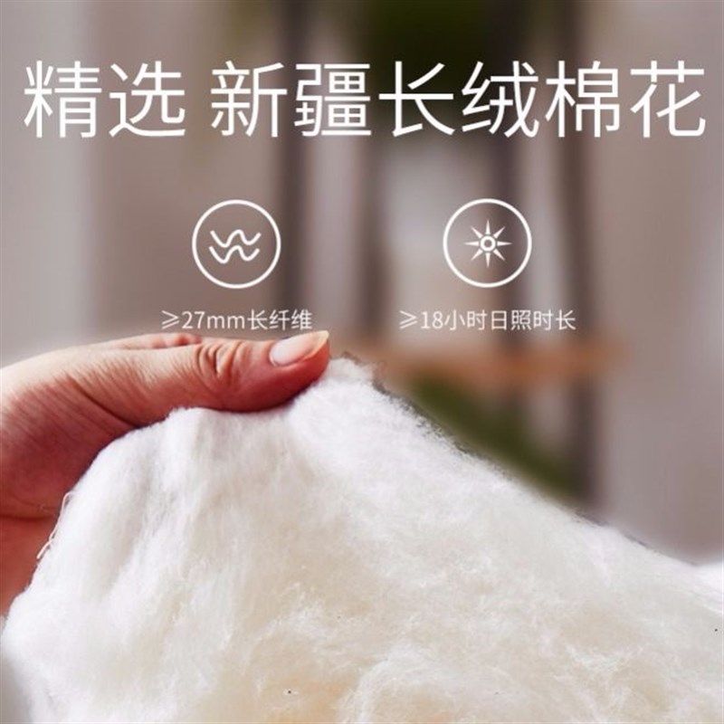 定制棉絮儿童被芯100x130cm薄款幼儿园午睡被子内胆棉花100x160cm,床上用品,棉花被,淘宝优惠券,粉丝福利购,淘宝优惠卷