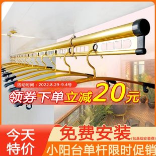 室内阳台米手摇挂衣架晒衣架晒衣杆 手摇升降晾衣架单杆单杠单杆式