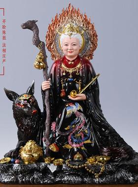 黑老太太神像树脂彩绘东北四大家族坐狐狸黑妈妈像体堂口摆件供奉