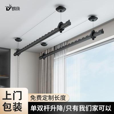 包安装单杆手动升降晾衣架阳台家用手摇器把手悬挂固定式凉晒衣架