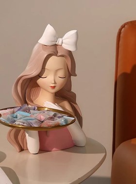 爱丽丝女孩托盘摆件玄关钥匙收纳装饰客厅电视柜卧室家居饰品入户