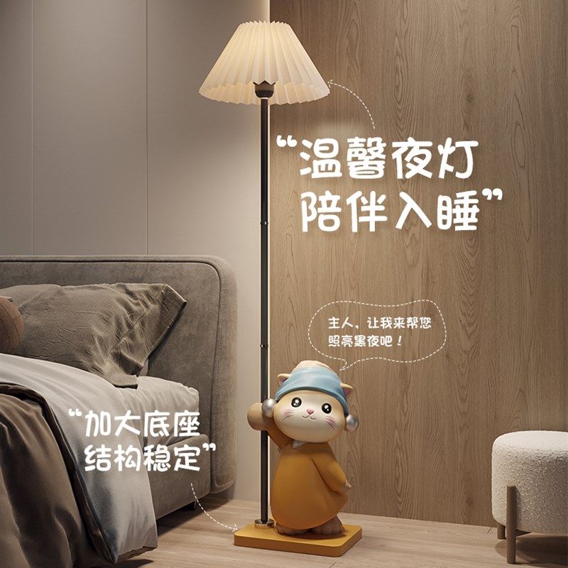 艺术猫衣帽架落地摆件卧室儿童房床头灯挂衣架装饰品乔迁新居礼物