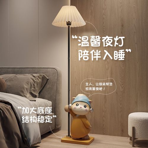 艺术猫衣帽架落地摆件卧室儿童房床头灯挂衣架装饰品乔迁新居礼物