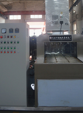 QXLT70-Ⅱ自动通过式清洗烘干机 喷淋式清洗机 输送网带式清洗机