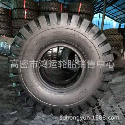 正面吊龙门吊叉车港口18.00-25 E-4J堆高机轮胎12.00-24 14.00-24