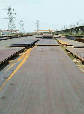 供应Q355qC钢板 Q345r钢板DH436 Q420D低合金板 Q550D高强板Q700