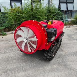 农用打药机  智能遥控Sprayer 400L多用途履带式打药机
