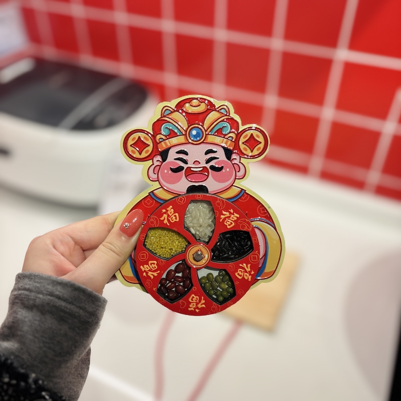 【财源滚滚】财神爷冰箱贴磁吸