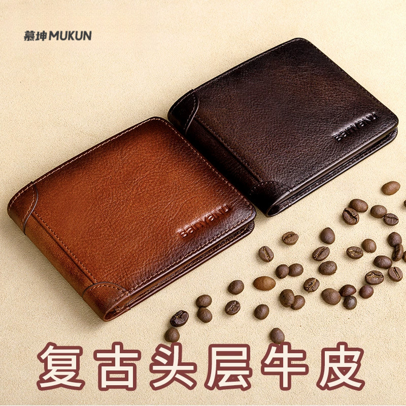 男士真皮超薄大容量驾驶证件夹