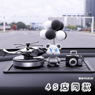 高端汽车内中控台装饰车上饰品摆件2026新款网红车载高级感治愈系