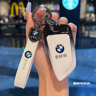 适用宝马x3钥匙套男女5系3系x1刀锋530五系老款 三系x2壳1系x4扣车