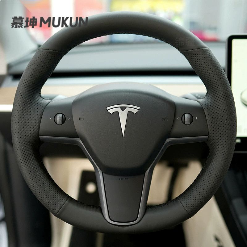 特斯拉model3/y方向盘套