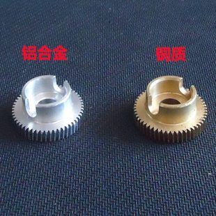 塑料 家电电风扇齿轮编号3 52个齿 摇头涡轮 铜制和铝合金