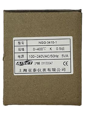 上海亿泰仪表温控ng-VVVV原装