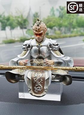 斗战胜佛创意礼物汽车孙悟空车载摆件齐天大圣车内装饰工艺品