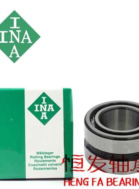 INA进口轴承NCF/SL18 2934/2936/2938/2940/2948/2952/2956/2960