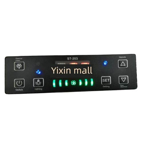 St-203双沱恒温器冰熊华美银都雪方冰柜冰箱智能数显温控器