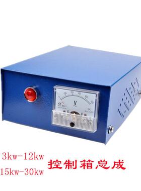 全铜柴油发电机组控制箱总成电压表38.15KW20.30千瓦整流桥单三相