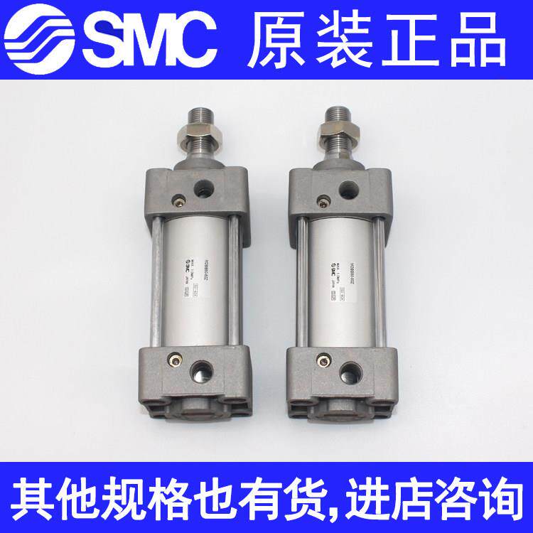 SMC原装气缸MDBB32/MDBB40/MDBB50-225Z/250Z/275Z/300/325/350/Z