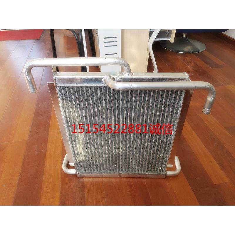 山东莱州920 926 928装载机铲车 液压油 机油 2进2出散热器 铝制,机械设备,其他机械设备,淘宝优惠券,粉丝福利购,淘宝优惠卷