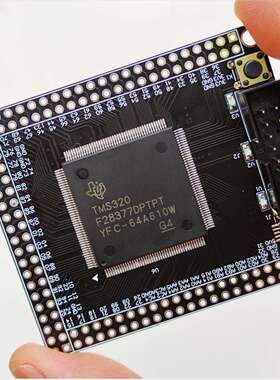 TMS320F28377D28379D双核C2000开发板TI核心板DSP控制板超28335板