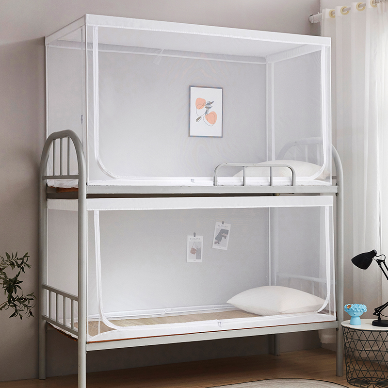 可伸缩蚊帐学生宿舍上铺下铺通用0.B8m 上下床0.9米寝室单人蒙古