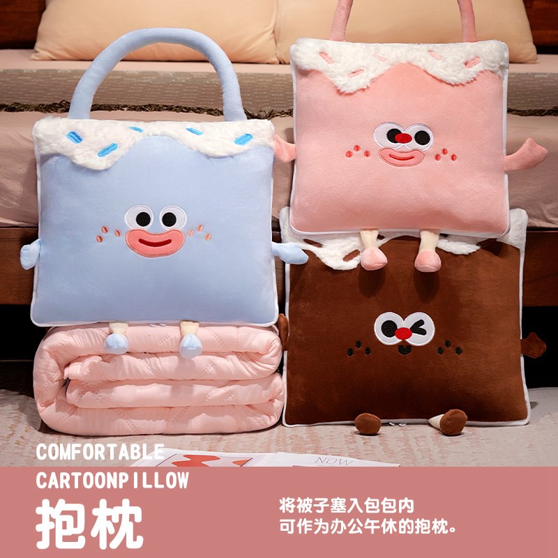 抱枕被子两用毯子l二合一车载靠枕办公室汽车午睡枕头加厚折叠夏