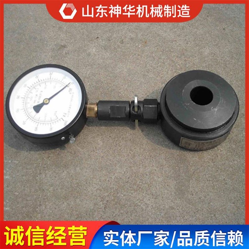 锚索测力c计外形特征锚索测力计大型厂家售价详情测力计