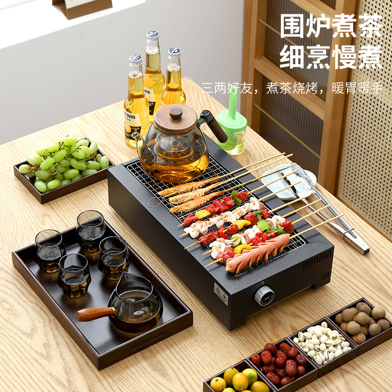 围炉煮茶家用电炭烧烤炉煮茶壶煮茶D炉碳炉室内家用户外便携烤肉