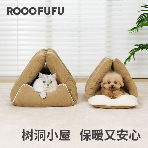 树洞猫窝冬季加厚封闭式安全感