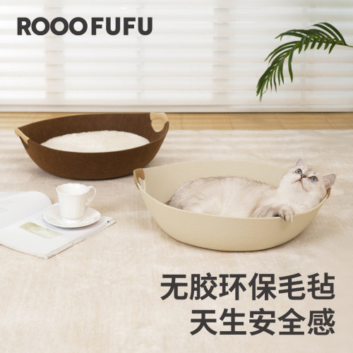 毛毡猫窝猫抓板一体四季通用耐磨
