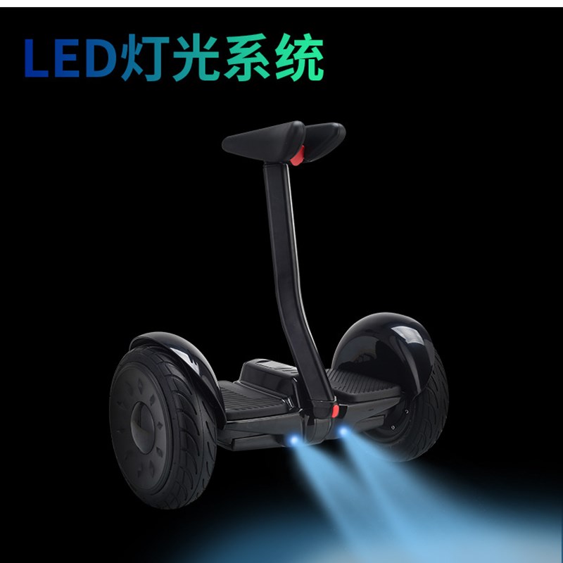 迷你平衡车54V两轮儿童体感代步车双轮10吋大轮扭扭电动车36V发光